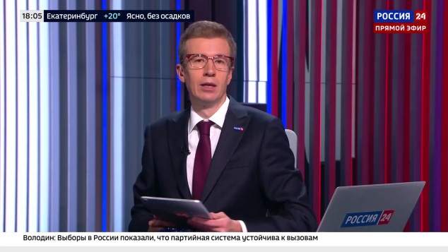 Эфир 21.09.2026 · 18:00