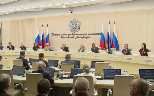 "Единая Россия" сохраняет конституционное большинство в Госдуме