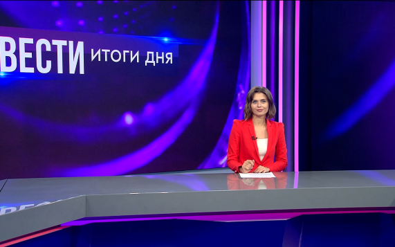 Эфир от 21.09.2026