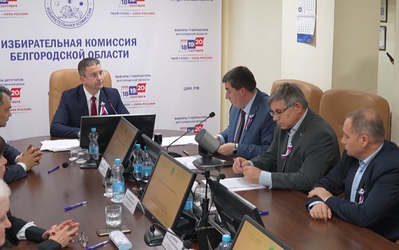 Эфир от 21.09.2026