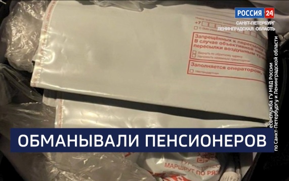 Эфир от 21.09.2026