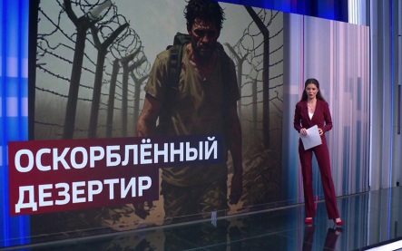 Лица оскорбленного украинского дезертира в репортаже иноагентов мы не увидим