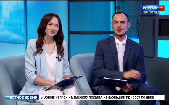 Эфир от 22.09.2026