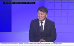Председатель Законодательного собрания Забайкальского края Юрий Кон
