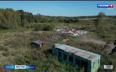 Эфир от 22.09.2026 (09:30)