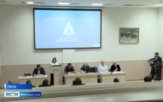 Ингушетия участвует во всероссийской социальной кампании "ПРОДВИЖЕНИЕ БЕЗОПАСНОСТИ"