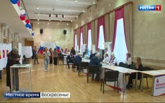 Вести Пермь. События недели 20.09.2026