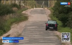 Эфир от 21.09.2026 (21:10)