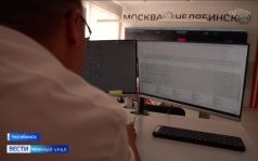 Цифровую железнодорожную станцию готовят к запуску в Челябинской области
