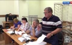 В Белгороде осуждены организаторы подпольного интим-бизнеса, действовавшие в банях и гостиницах