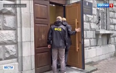 В Севастополе задержан украинский шпион