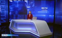 Эфир от 21.09.26 (21:10)