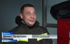 Эфир от 22.09.2026 (09:30)