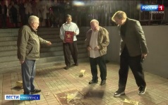 Эфир от 22.09.2026 (9:30)