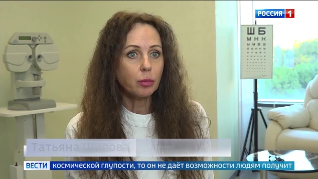 Эфир 22.09.2026