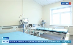 В Кургане открылась современная поликлиника, в Санкт-Петербурге завершена реставрация Дома Брюллова