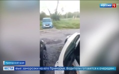 Поиски альпинистов в Кабардино-Балкарии продолжаются с помощью вертолета