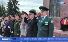 Эфир от 22.09.2026 (11:30)