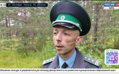 Эфир от 22.09.2026 (18:00)
