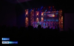 Эфир от 21.09.2026