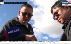 Эфир от 22.09.2026