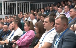 Благовещенск в четвёртый раз примет "Амур-ИнфобезФорум-2026"