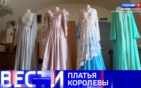 Эфир от 22.09.2026 (11:30)
