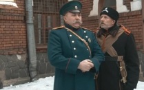 Невеста авиатора. Часть 1