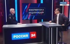 Информируем и предупреждаем.  «Несовершеннолетние дропперы»