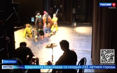Эфир от 22.09.2026 (11:30)