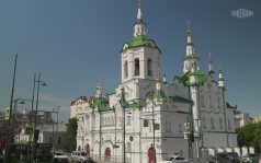 Сибирское барокко