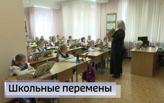 Эфир от 22.09.2026 (09:30)