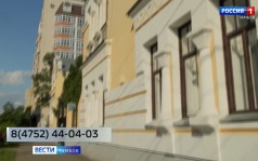 В областном центре пройдут мастер-класс и экскурсия