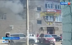 Четыре человека погибли при пожаре в Стерлитамаке