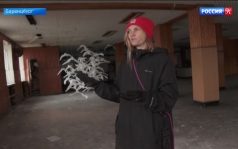 Арктическая биеннале превращает заброшенные места в искусство