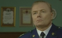 Город страха
