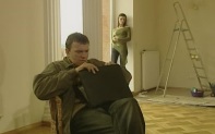 Взлет запрещен