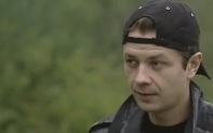 Заклятые друзья