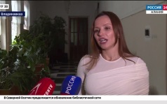 Эфир от 22.09.2026