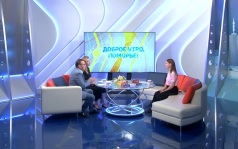 Доброе утро, Поморье! с Еленой Юрьевой и Сергеем Николаевым, эфир 23 сентября 2026 г.