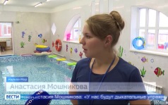 Вести Поморья в 11:30, эфир 23 сентября 2026 г.