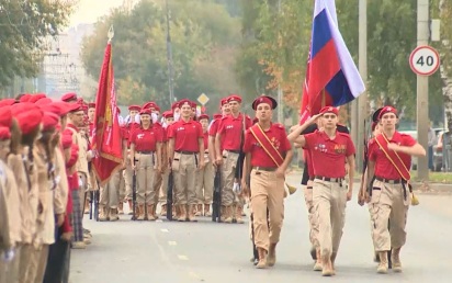 Эфир от 22.09.2026