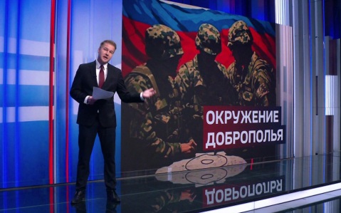 Ситуация под Добропольем и рассказы пленных ВСУ о боях, службе и решении сдаться