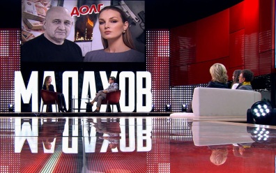 Зашифрованные письма: тайна смерти архитектора