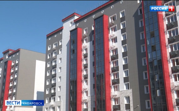 Ещё 10 хабаровских семей получат в ближайшие дни ключи от новых квартир на Ореховой сопке