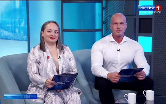 Эфир от 23.09.2026
