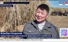Эфир от 23.09.2026 (13:00)