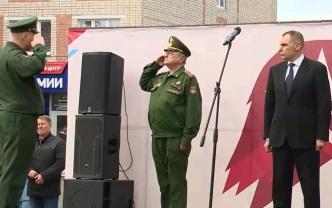 В Йошкар-Оле торжественно открыли Дом Юнармии