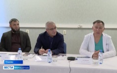 На базе онкологического диспансера Ингушетии стартовала хирургическая конференция