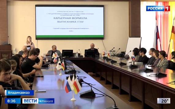 Эфир от 23.09.2026